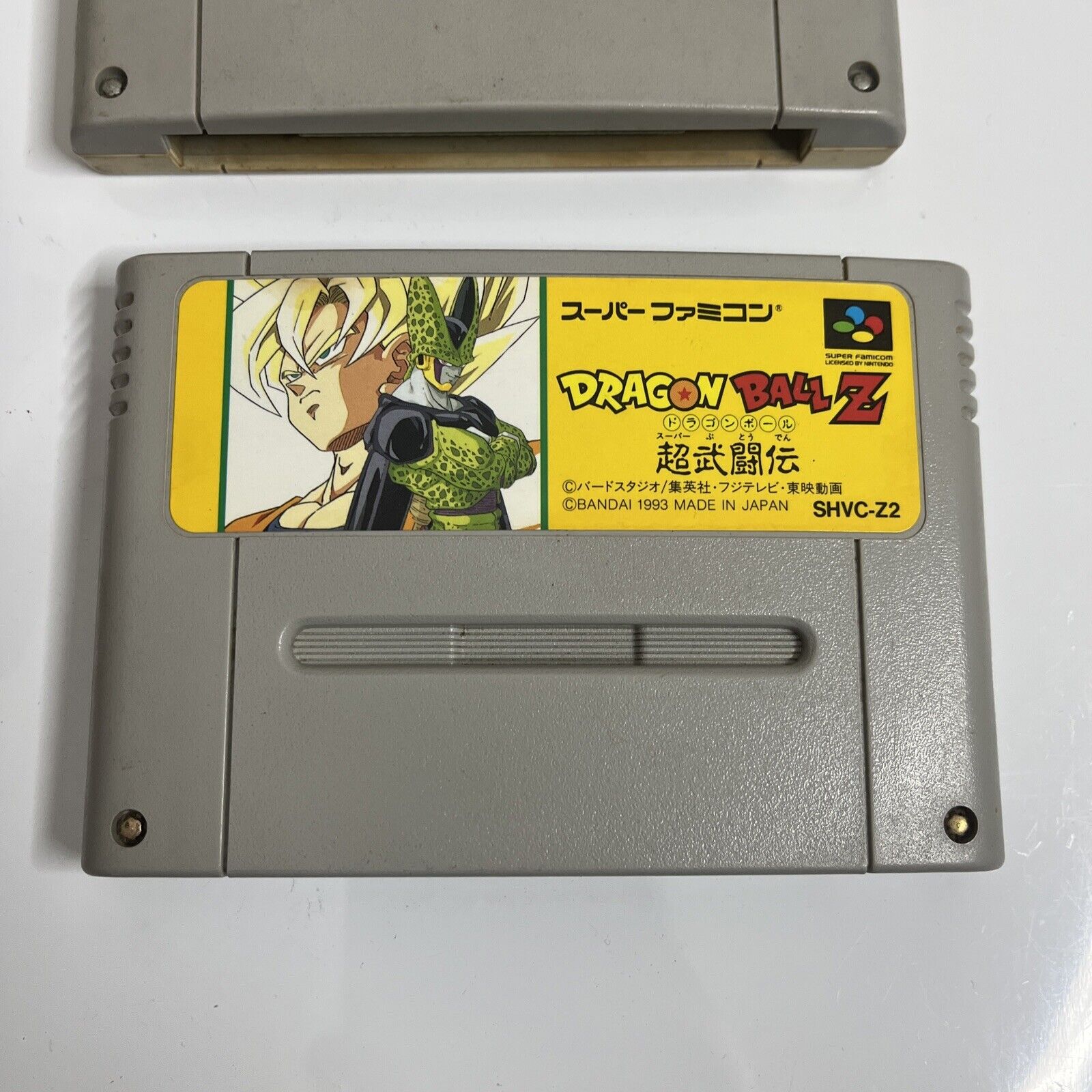 Acheter Dragon Ball Z - Super Butouden 3 - Super Famicom - GameSpirit