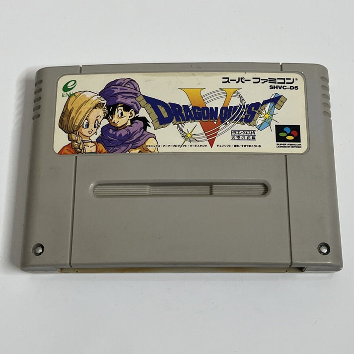 Dragon Quest V Nintendo Super Famicom SNES NTSC-J JAPAN Game SHVC-D5 ...
