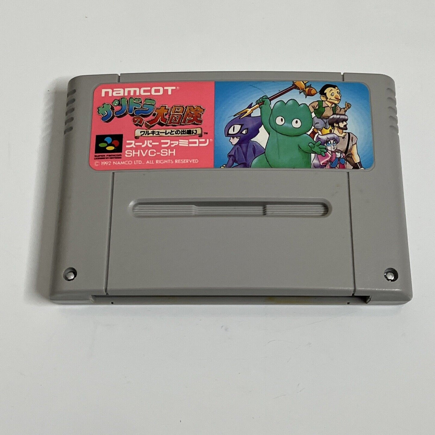 Whirlo Sandra's Great Adventure  Nintendo Super Famicom SNES NTSC-J JAPAN Game