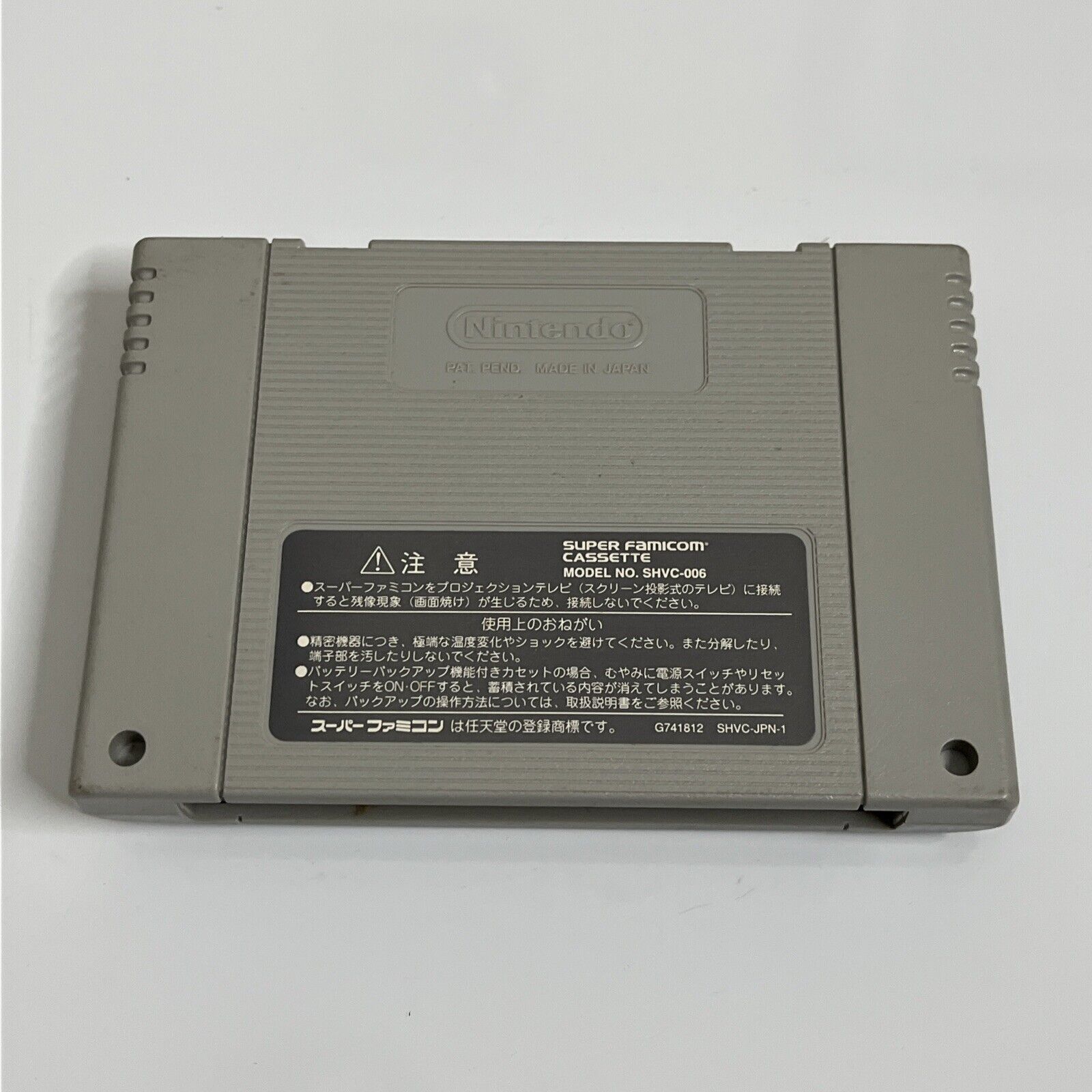 SPACE INVADERS THE Original Game - Super Famicom - NTSC SPACE INVADERS THE Original Game - Super Famicom - NTSC