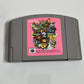 Mario Party 1 & 2   Nintendo 64 NTSC-J JAPAN N64 Game