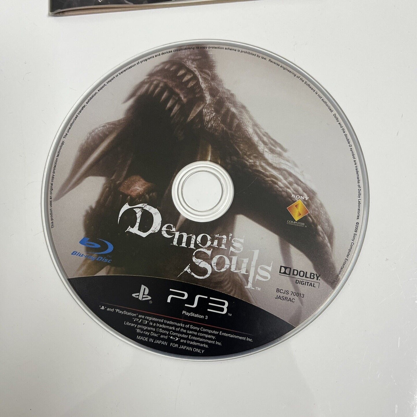 Demon Souls  Sony PlayStation PS3 JAPAN 2009 Game Complete