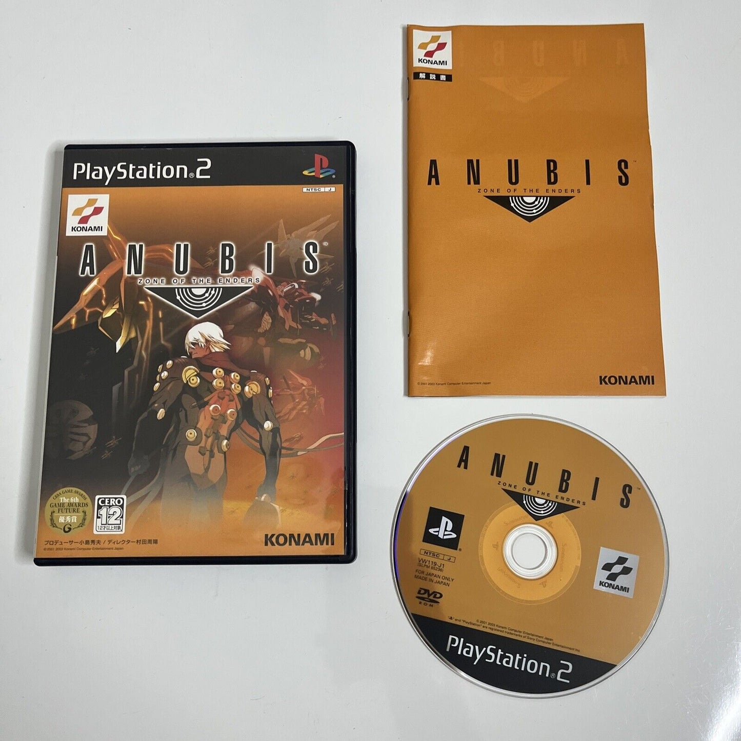 Anubis Zone of the Enders The 2nd Runner  Sony PlayStation PS2 NTSC-J JAPAN Game