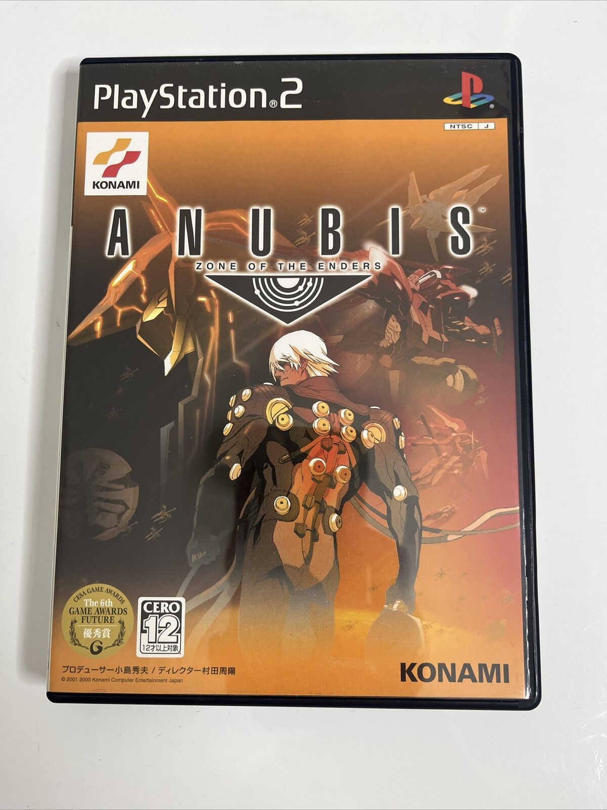 Anubis Zone of the Enders The 2nd Runner Sony PlayStation PS2 NTSC-J J –  Retro Unit