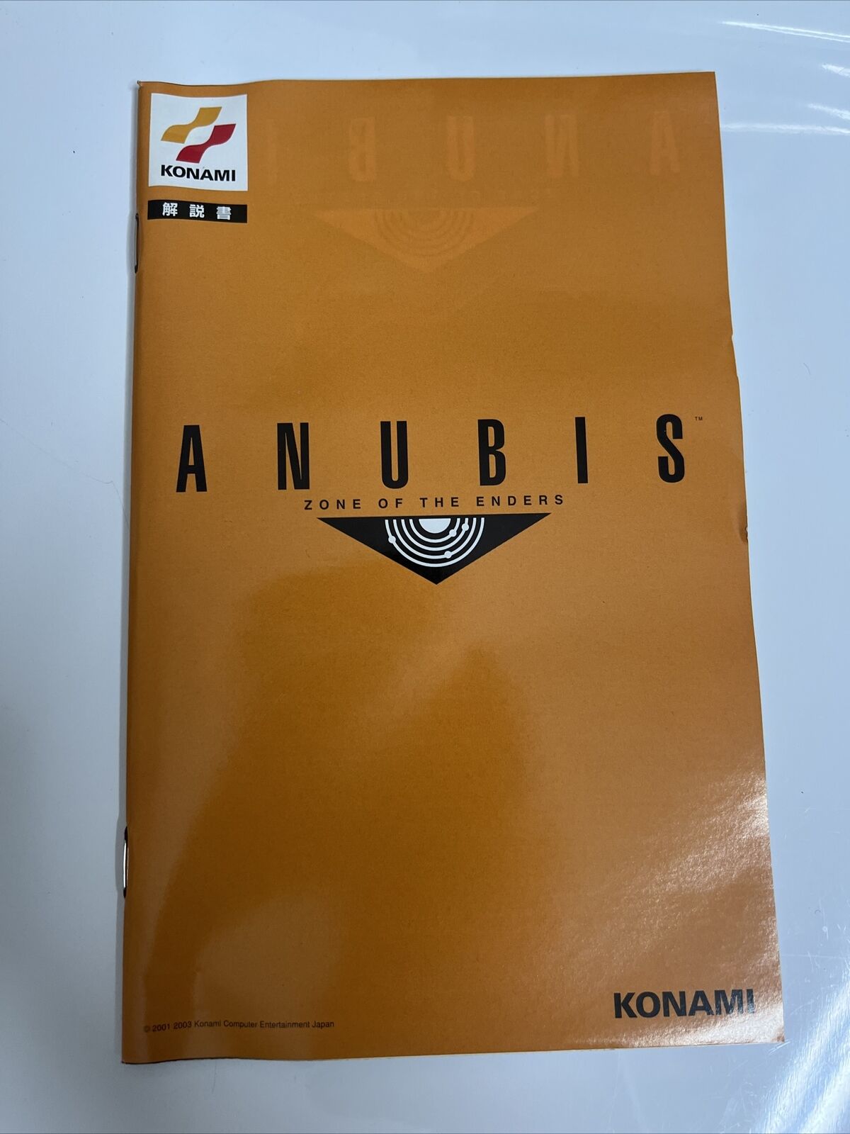 Anubis Zone of the Enders The 2nd Runner  Sony PlayStation PS2 NTSC-J JAPAN Game