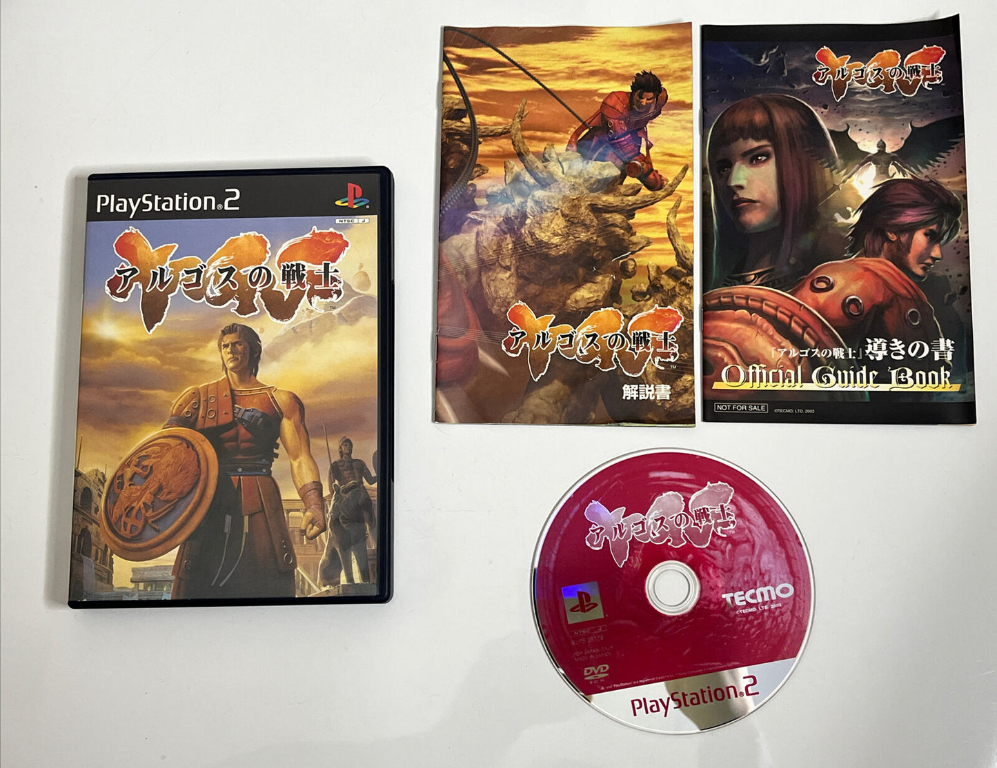 Rygar Argus no Senshi  Sony PlayStation PS2 NTSC-J JAPAN 2002 Action Game