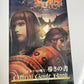Rygar Argus no Senshi  Sony PlayStation PS2 NTSC-J JAPAN 2002 Action Game