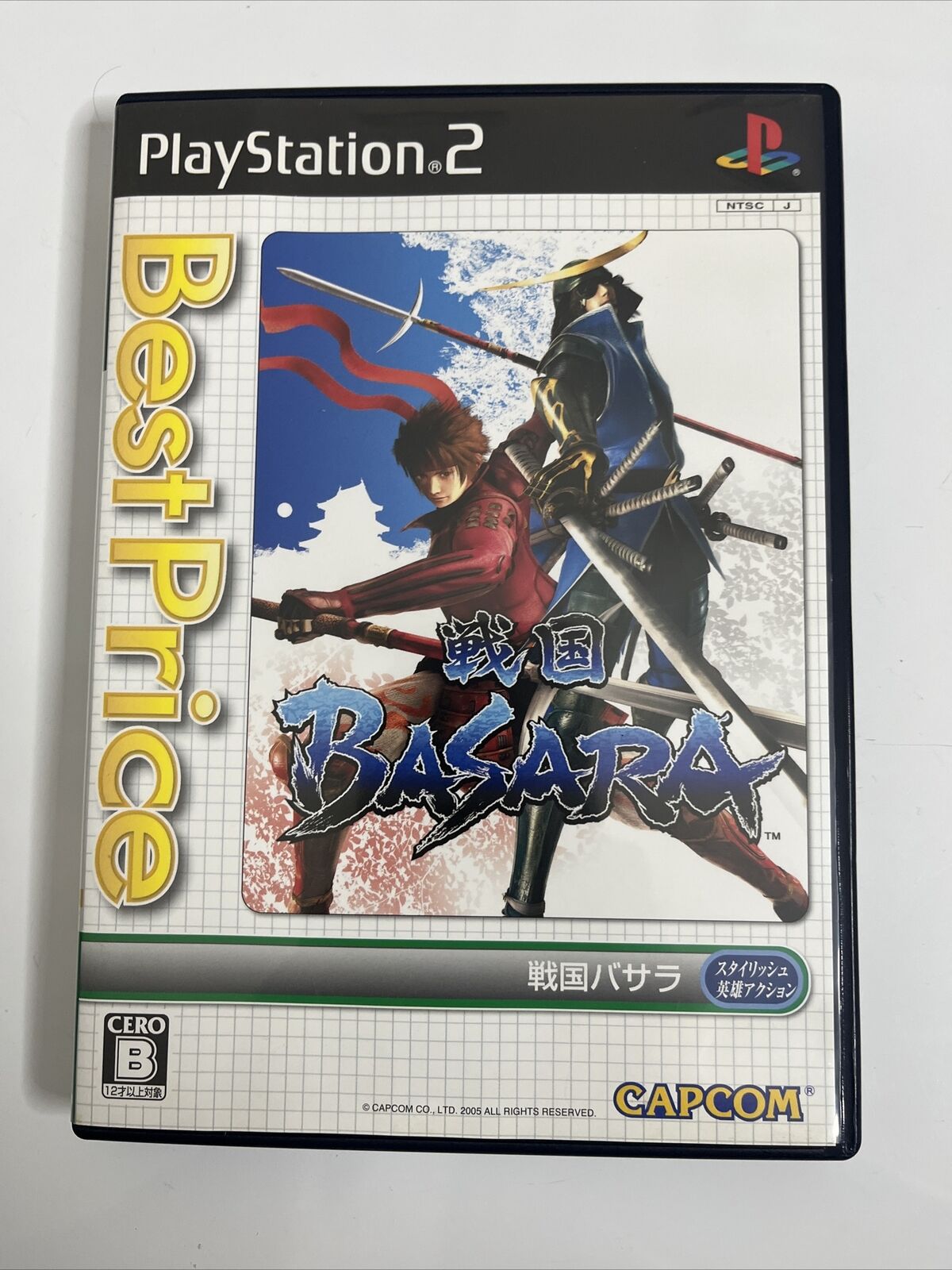 Sengoku Basara 1, 2 & X  Sony PlayStation PS2 NTSC-J JAPAN Game Complete