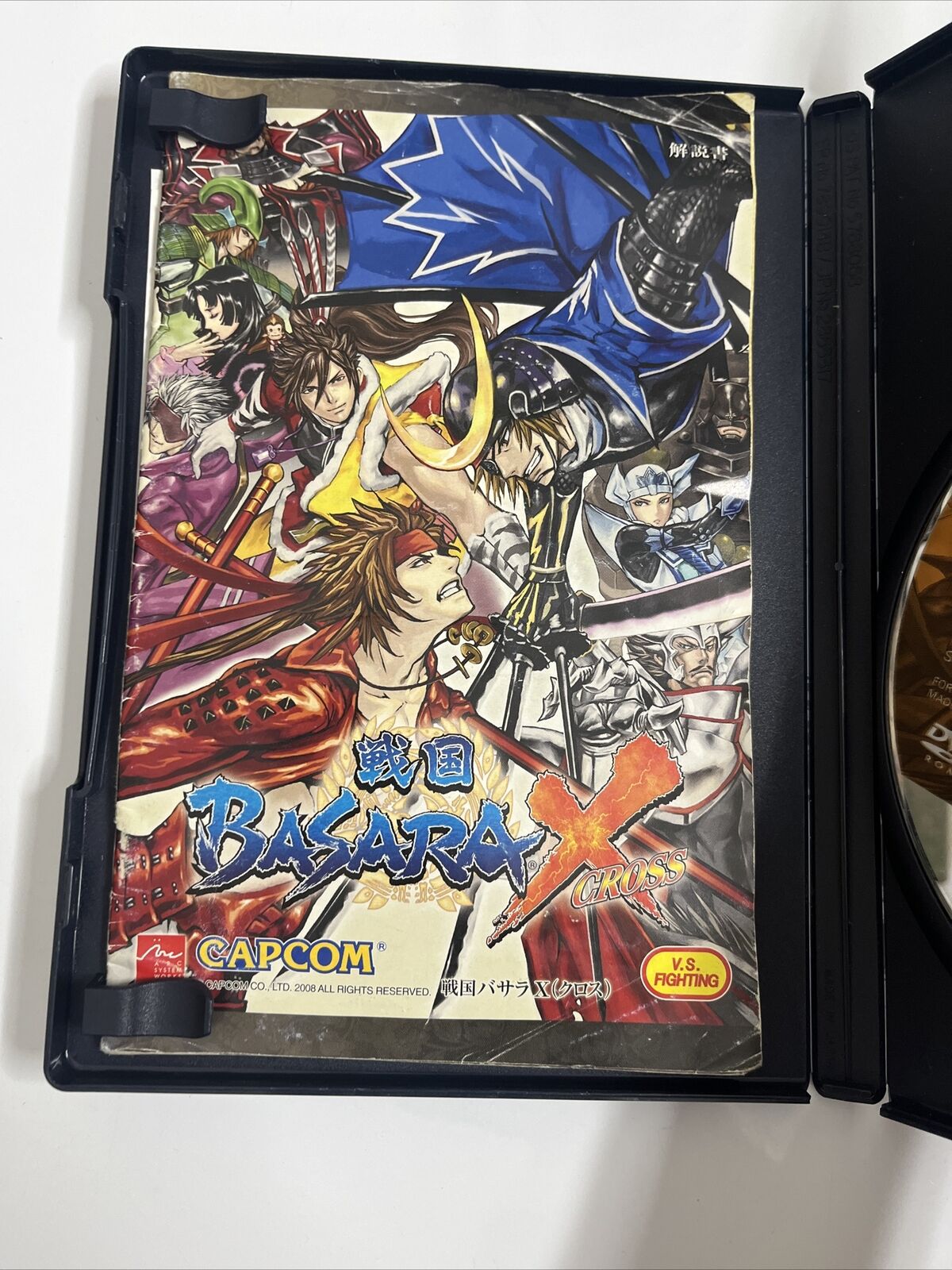 Sengoku Basara 1, 2 & X  Sony PlayStation PS2 NTSC-J JAPAN Game Complete