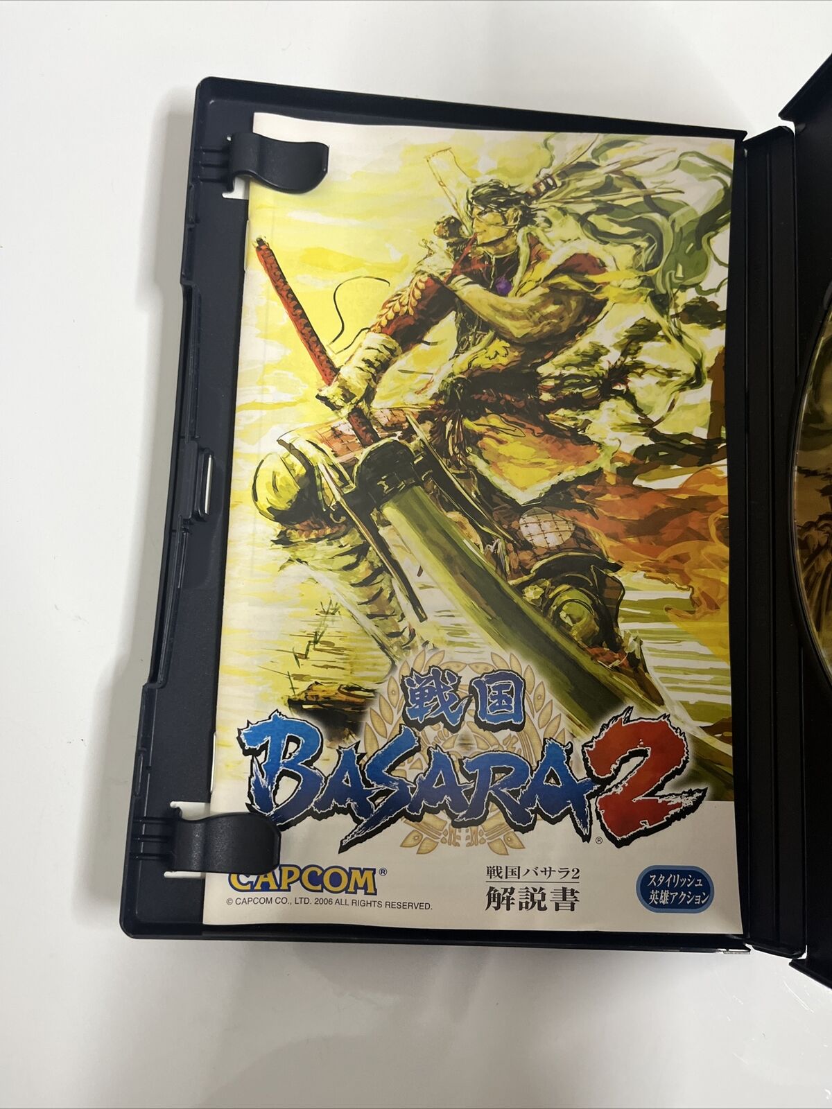 Sengoku Basara 1, 2 & X  Sony PlayStation PS2 NTSC-J JAPAN Game Complete