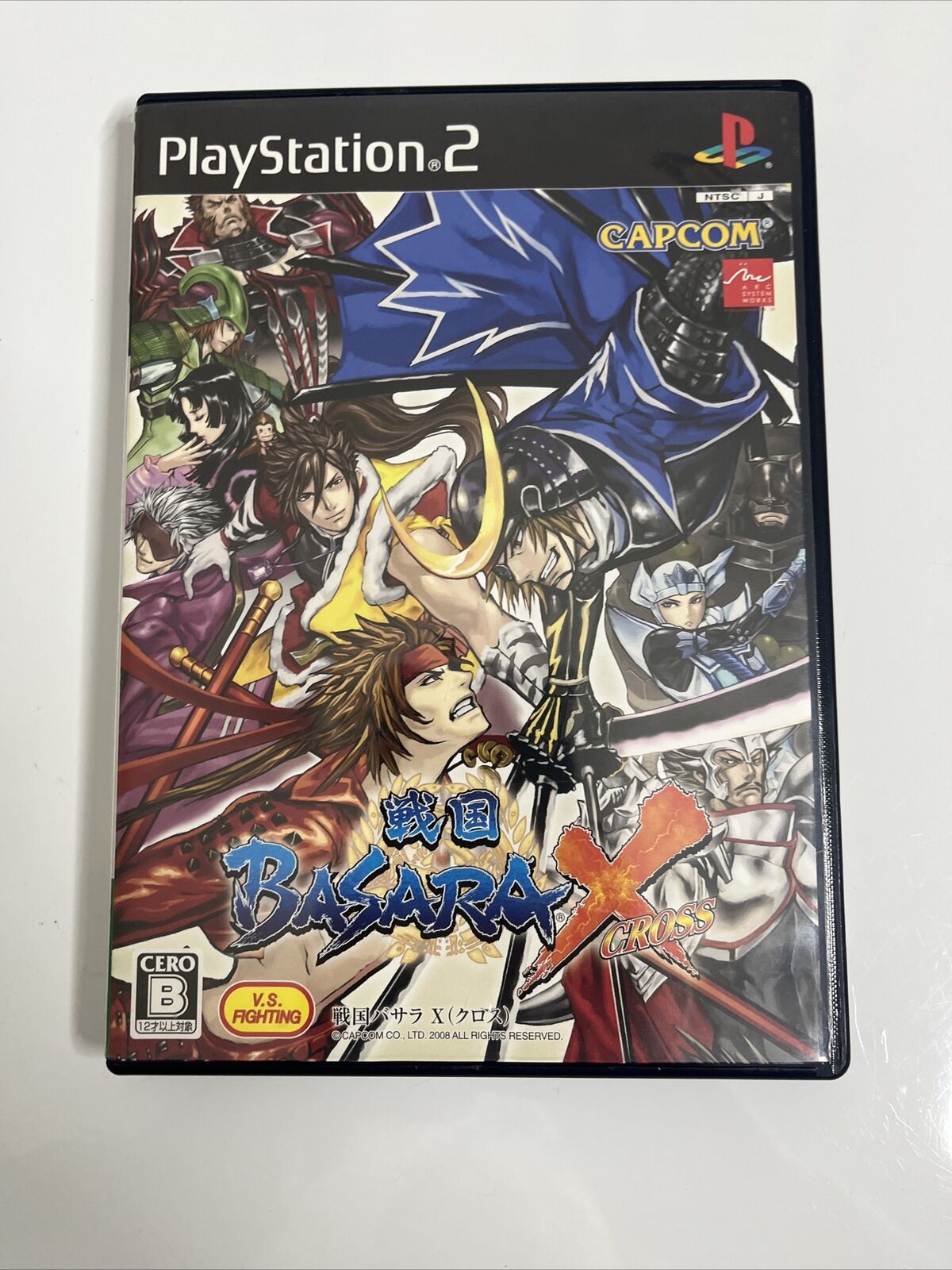 Sengoku Basara 1, 2 & X  Sony PlayStation PS2 NTSC-J JAPAN Game Complete