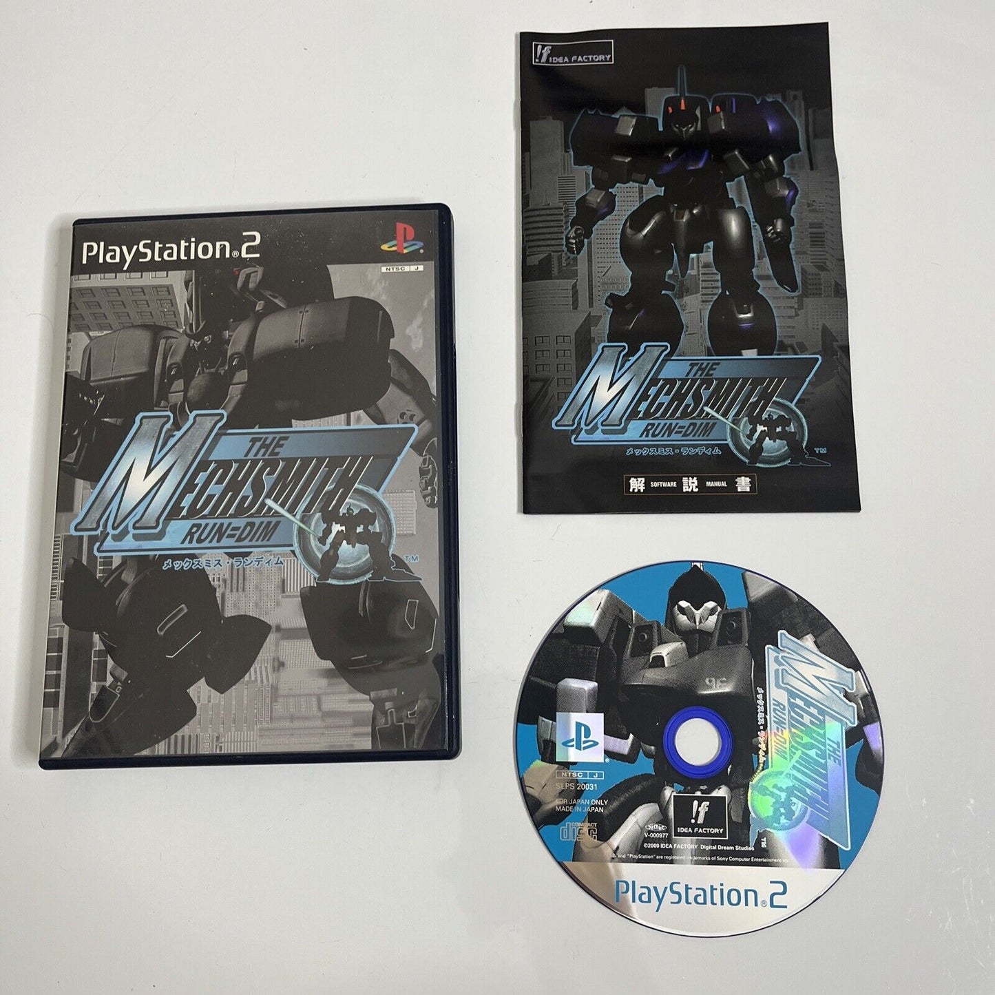 The Mechsmith Run=Dim  Sony PlayStation PS2 NTSC-J JAPAN Action Game Complete