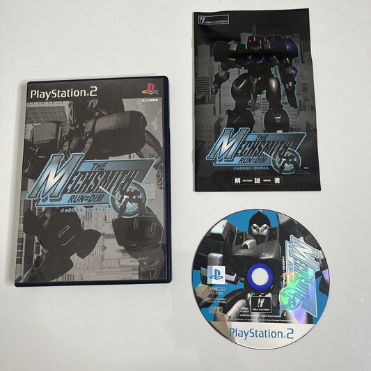 The Mechsmith Run=Dim  Sony PlayStation PS2 NTSC-J JAPAN Action Game Complete