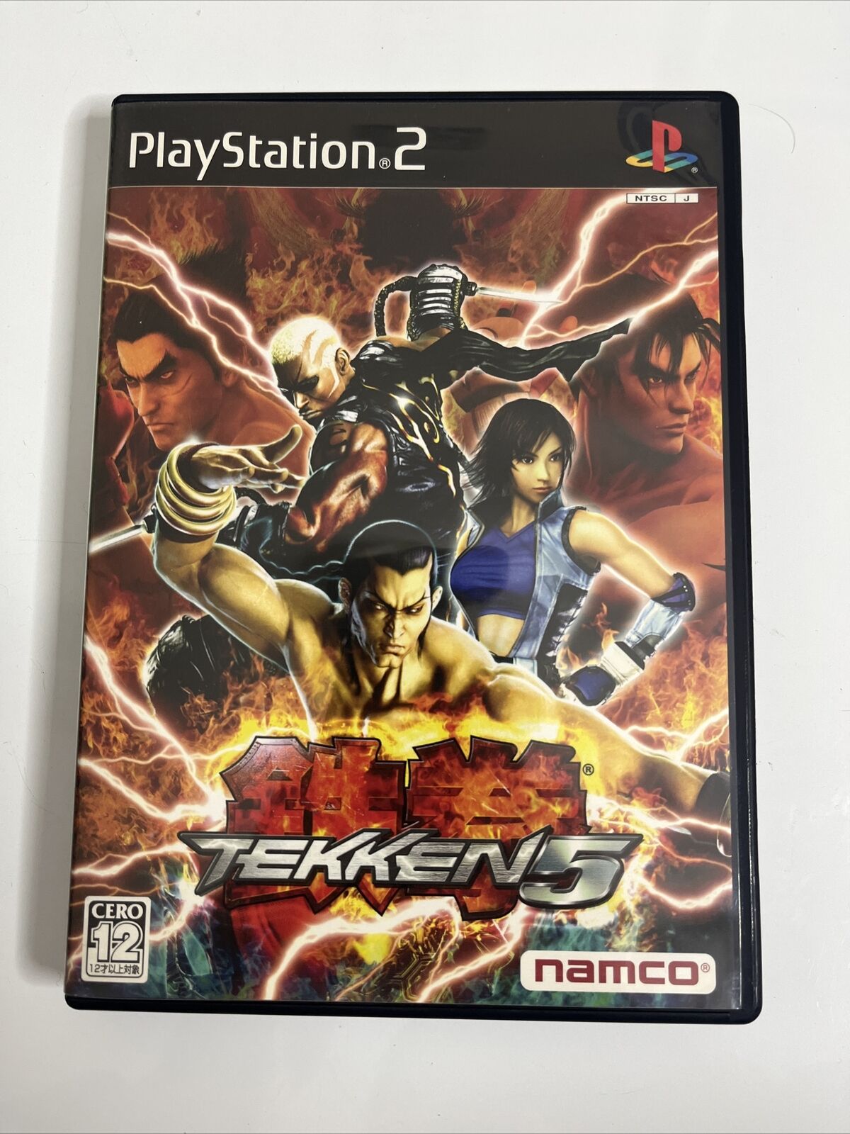 Tekken 5 Sony PlayStation PS2 NTSC-J JAPAN Fighting Game Complete – Retro  Unit