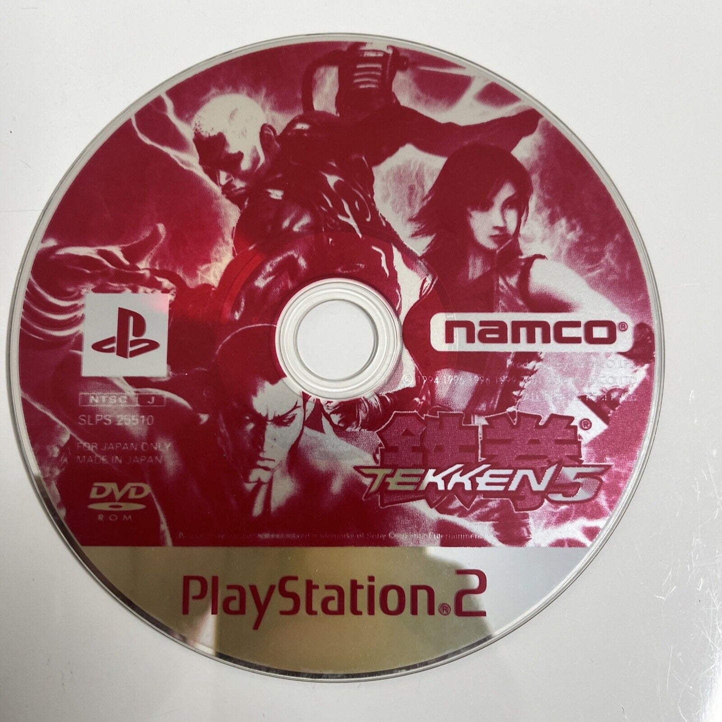 Tekken 5  Sony PlayStation PS2 NTSC-J JAPAN Fighting Game Complete