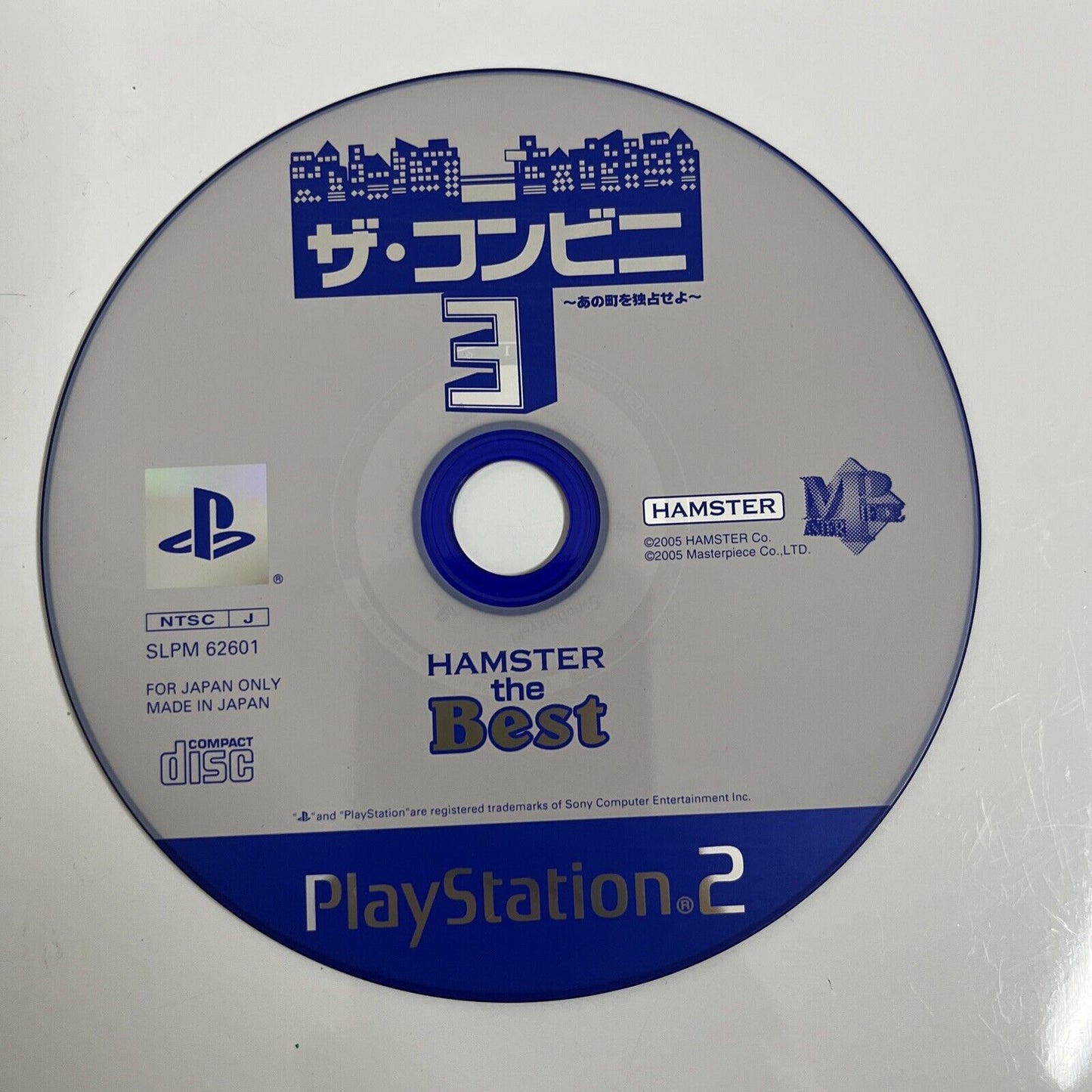 The Convenience Store 3 The Conbini 3 LAWSON PlayStation PS2 NTSCJ JA