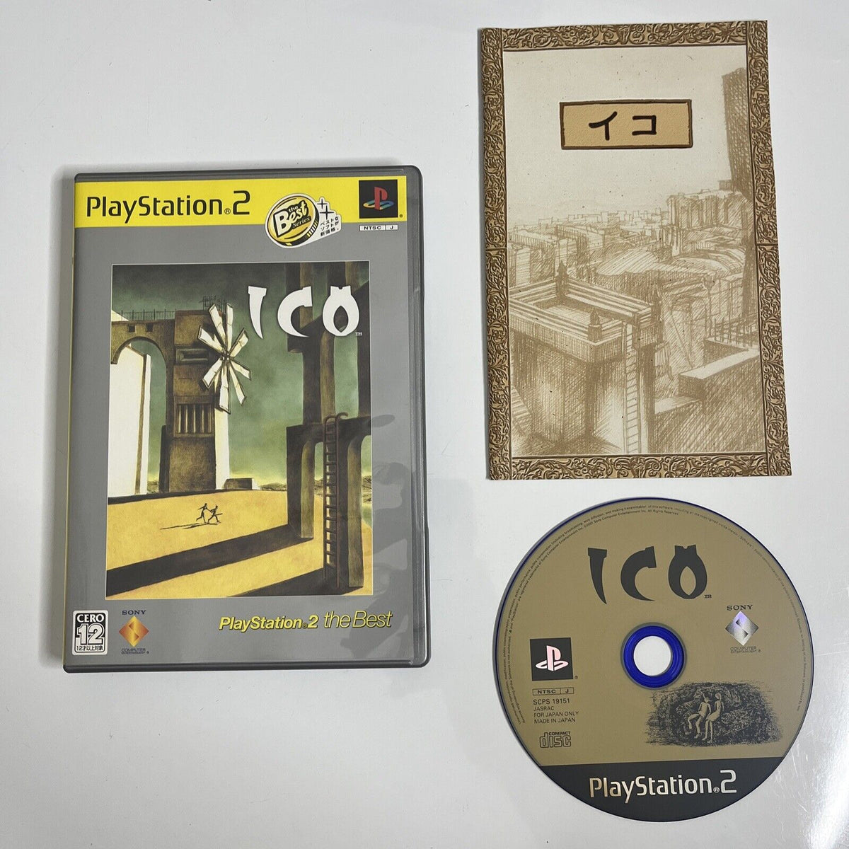 Ps2 Console Ico Ico Sony PlayStation PS2 NTSC-J JAPAN Game Complete – Retro Unit