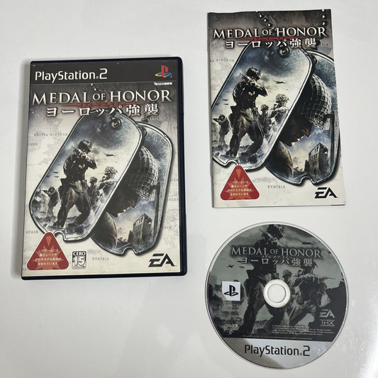 Medal Of Honor  Sony PlayStation PS2 NTSC-J JAPAN Game Complete