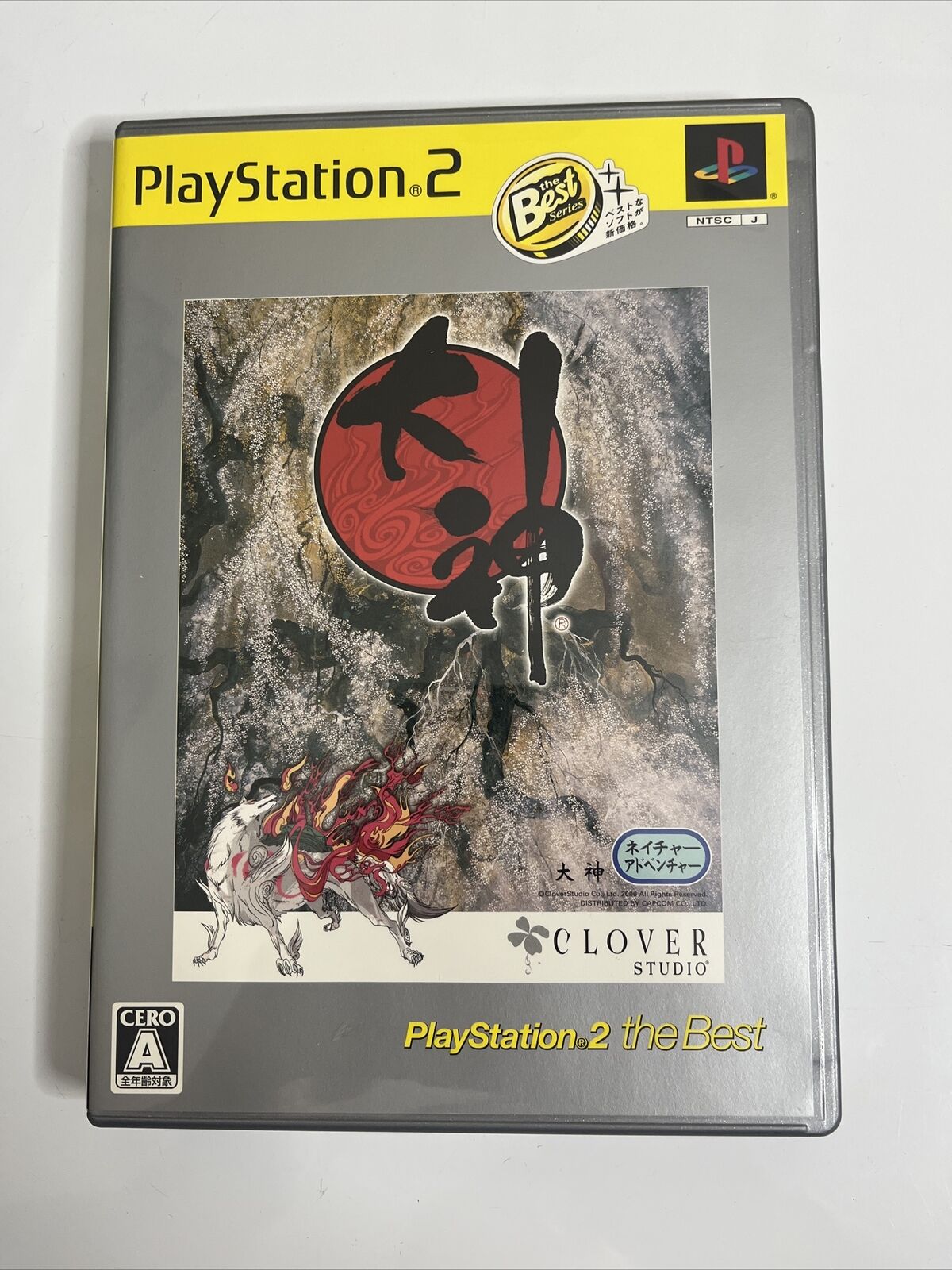Okami  Sony PlayStation PS2 NTSC-J JAPAN Capcom Action Adventure Game Complete