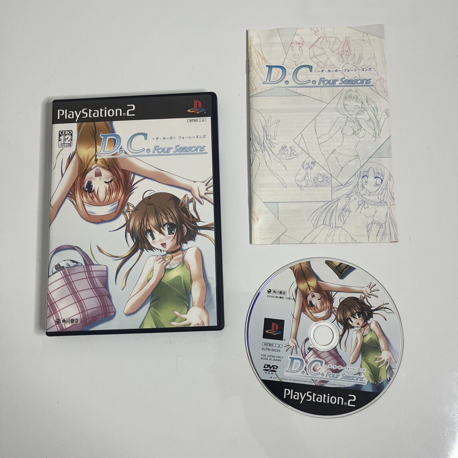 D.C.F.S. Da Capo Fall Seasons Sony PlayStation PS2 NTSC-J JAPAN Game ...
