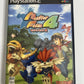 Monster Farm 4  Sony PlayStation PS2 NTSC-J JAPAN Game 2003 Complete