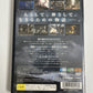 Valkyrie Profile 2 Silmeria  Sony PlayStation PS2 NTSC-J JAPAN Game Complete