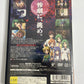 Higurashi no Naku Koro ni Matsuri  Sony PlayStation PS2 NTSC-J JAPAN Complete