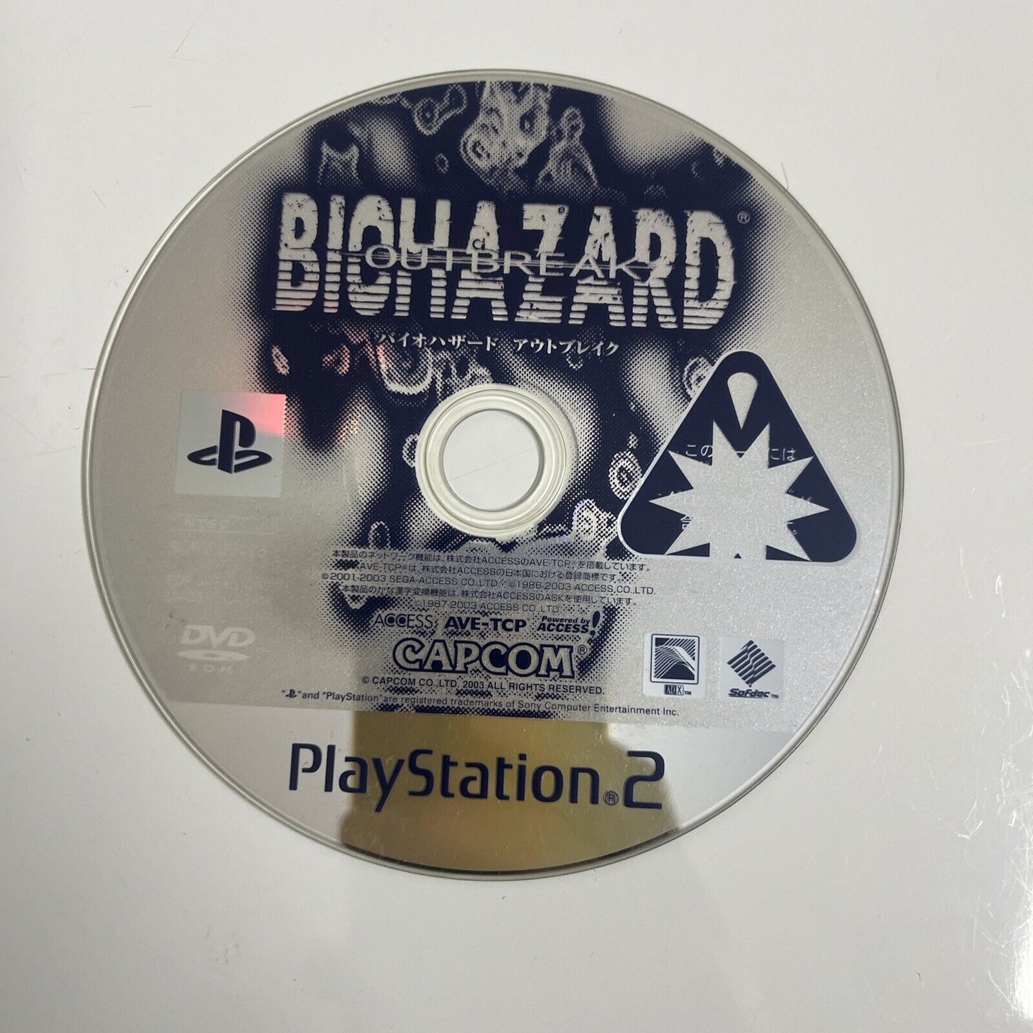 Biohazard Outbreak Resident Evil Sony PlayStation PS2 NTSC-J JAPAN Game Complete