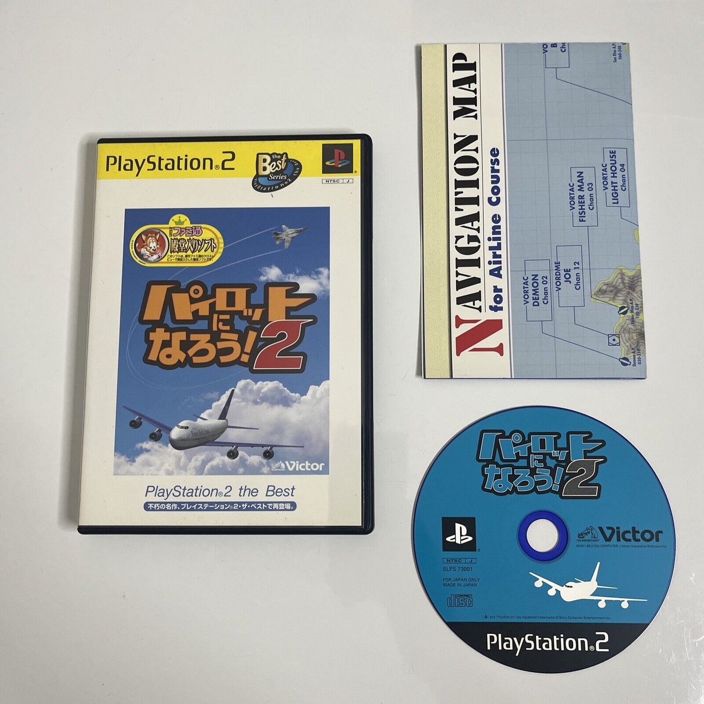 Become a Pilot Academy 2  Sony PlayStation PS2 NTSC-J JAPAN Game Complete