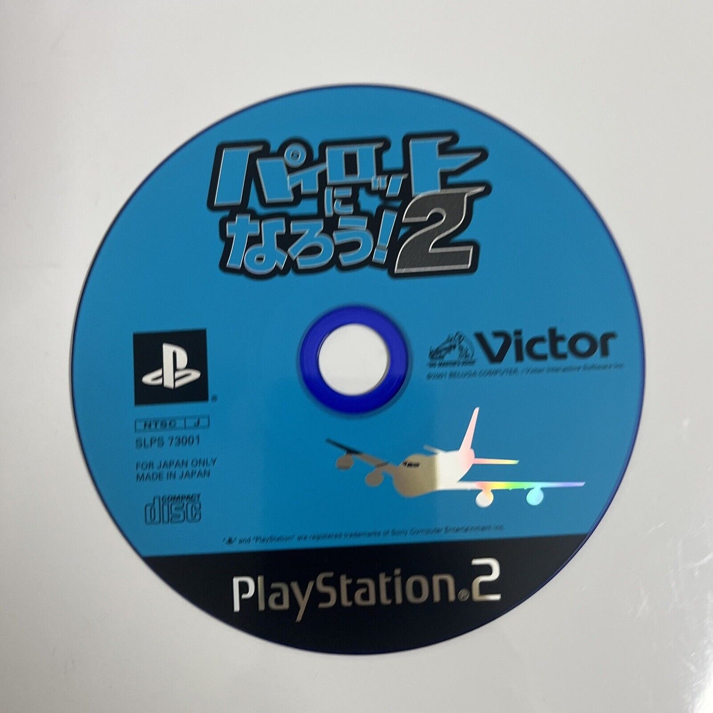 Become a Pilot Academy 2  Sony PlayStation PS2 NTSC-J JAPAN Game Complete