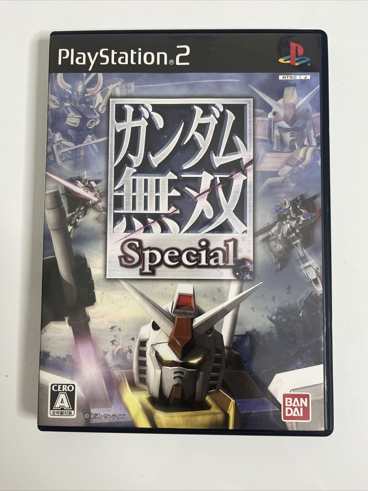 Gundam Musou Special Sony PlayStation PS2 NTSC-J JAPAN Game Complete ...