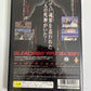 Bleach Hanatareshi Yabou  Sony PlayStation PS2 NTSC-J JAPAN Game Complete
