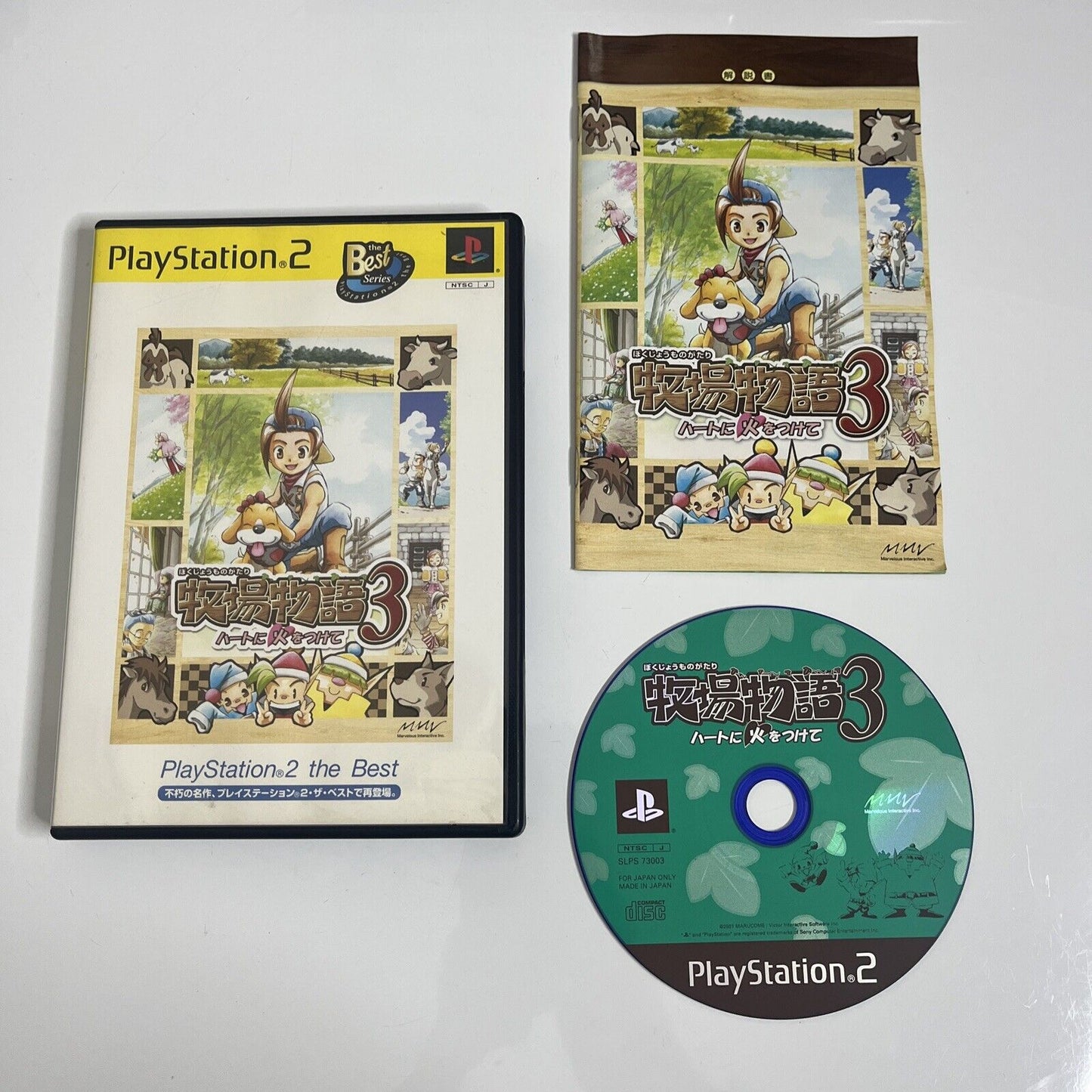 Harvest Moon 3  Sony PlayStation PS2 NTSC-J JAPAN 2002 Farming Sim Game Complete