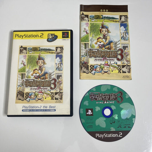 Harvest Moon 3  Sony PlayStation PS2 NTSC-J JAPAN 2002 Farming Sim Game Complete