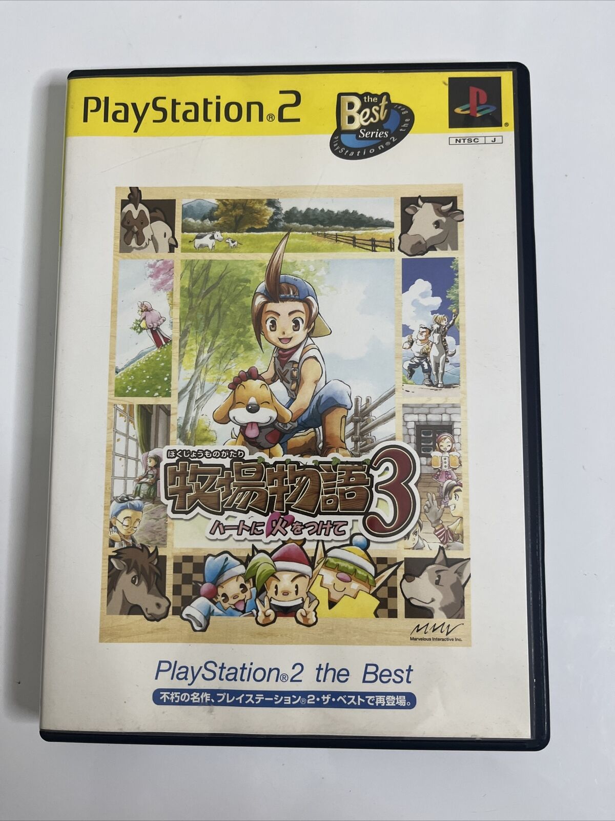 Harvest Moon 3  Sony PlayStation PS2 NTSC-J JAPAN 2002 Farming Sim Game Complete
