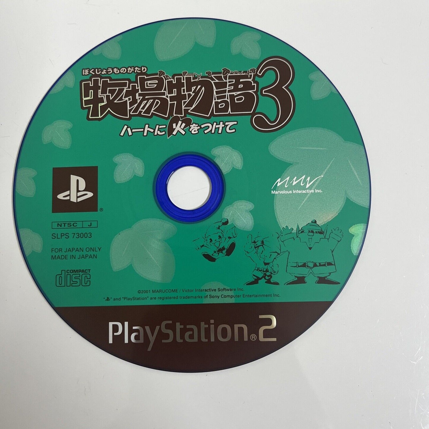 Harvest Moon 3  Sony PlayStation PS2 NTSC-J JAPAN 2002 Farming Sim Game Complete
