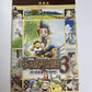 Harvest Moon 3  Sony PlayStation PS2 NTSC-J JAPAN 2002 Farming Sim Game Complete