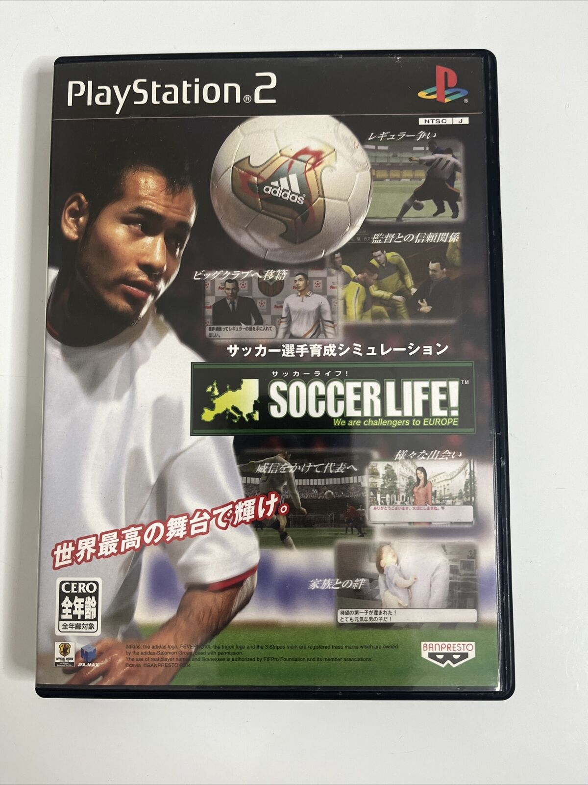 Soccer Life  Sony PlayStation PS2 NTSC-J JAPAN Game Complete