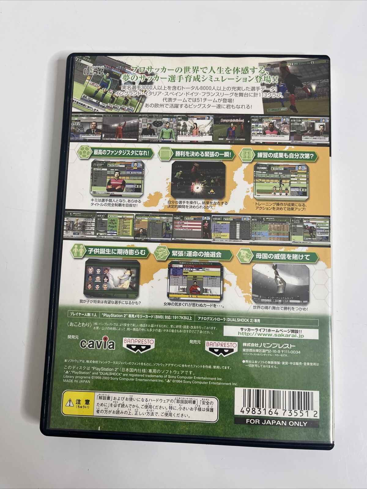 Soccer Life  Sony PlayStation PS2 NTSC-J JAPAN Game Complete