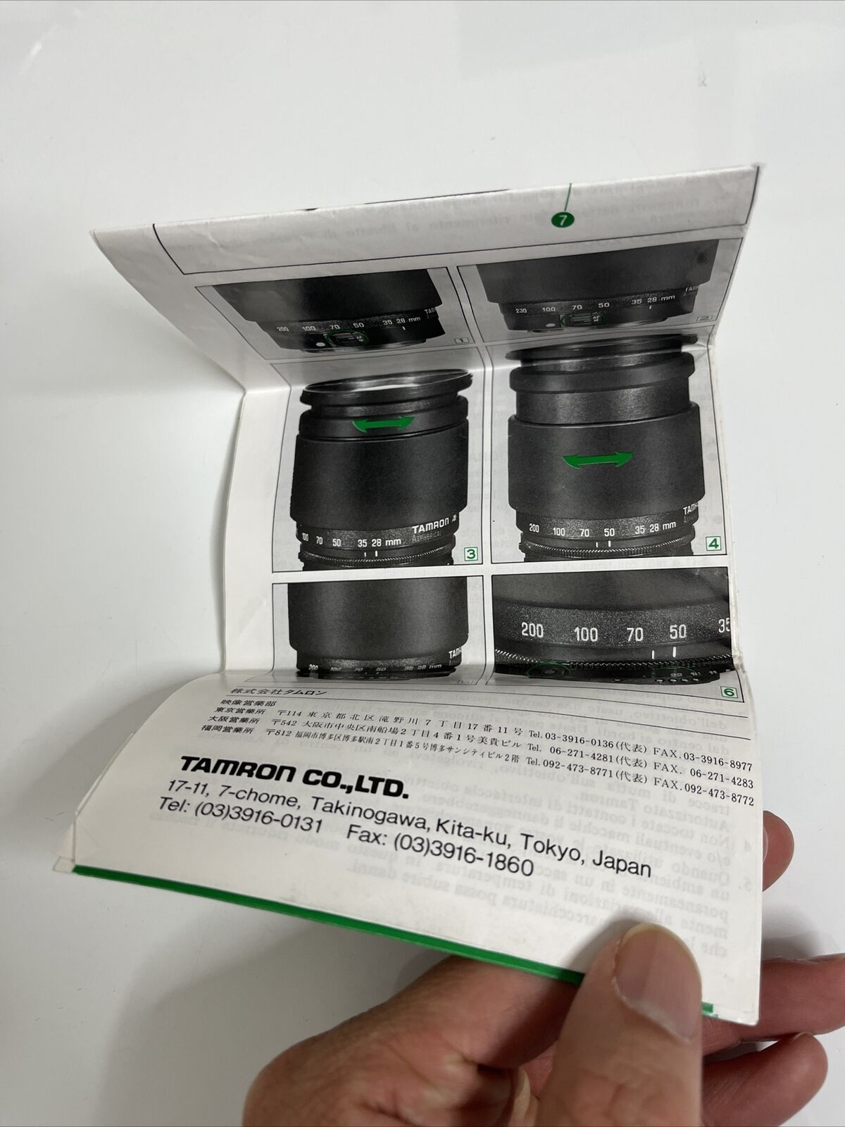 Tamron AF28-2000mm F/3.8-5.6 Aspherical Model 71D Manual