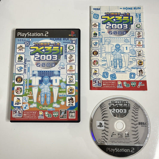 Let's Make a Professional Baseball Team 2003   PlayStation PS2 NTSC-J JAPAN Game