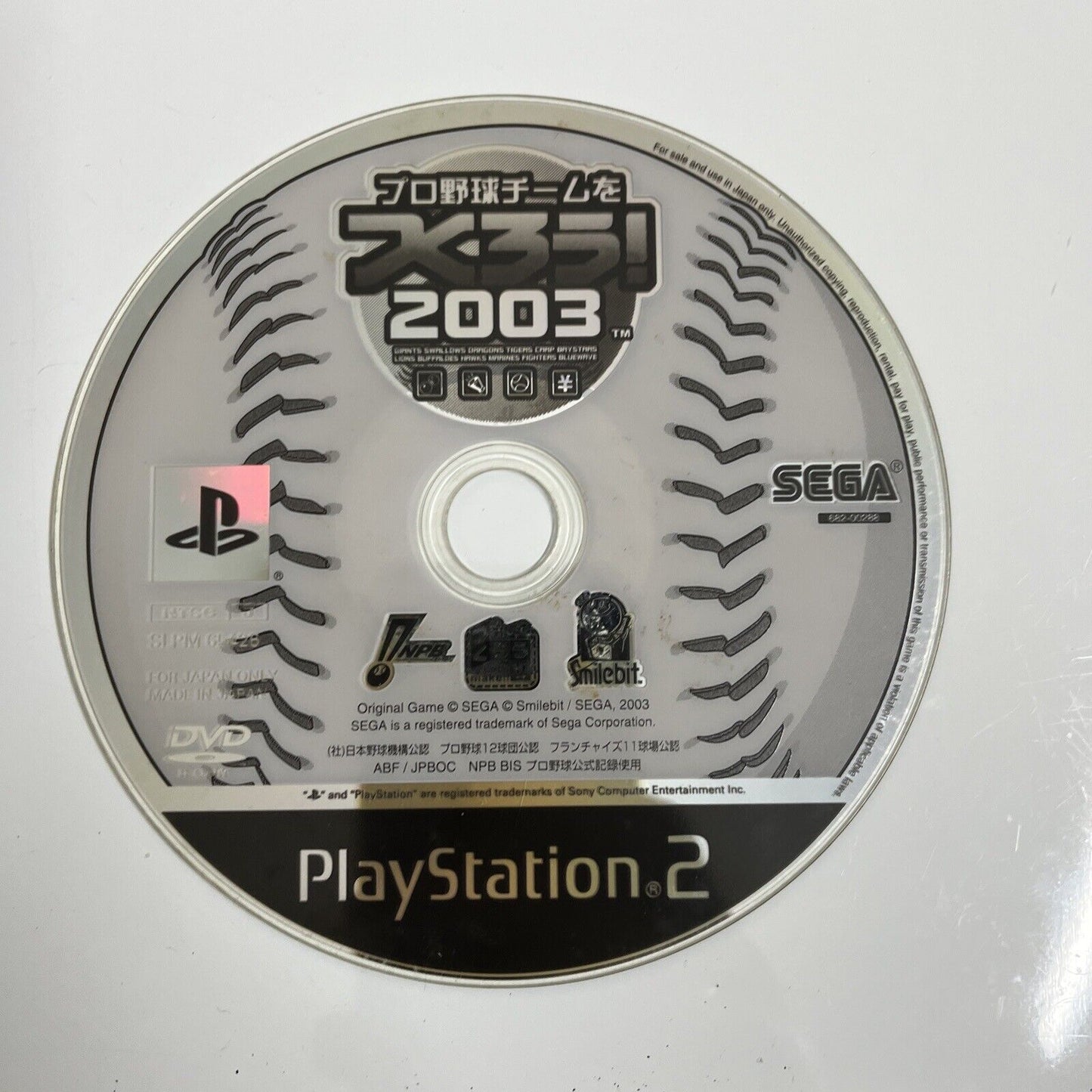 Let's Make a Professional Baseball Team 2003   PlayStation PS2 NTSC-J JAPAN Game