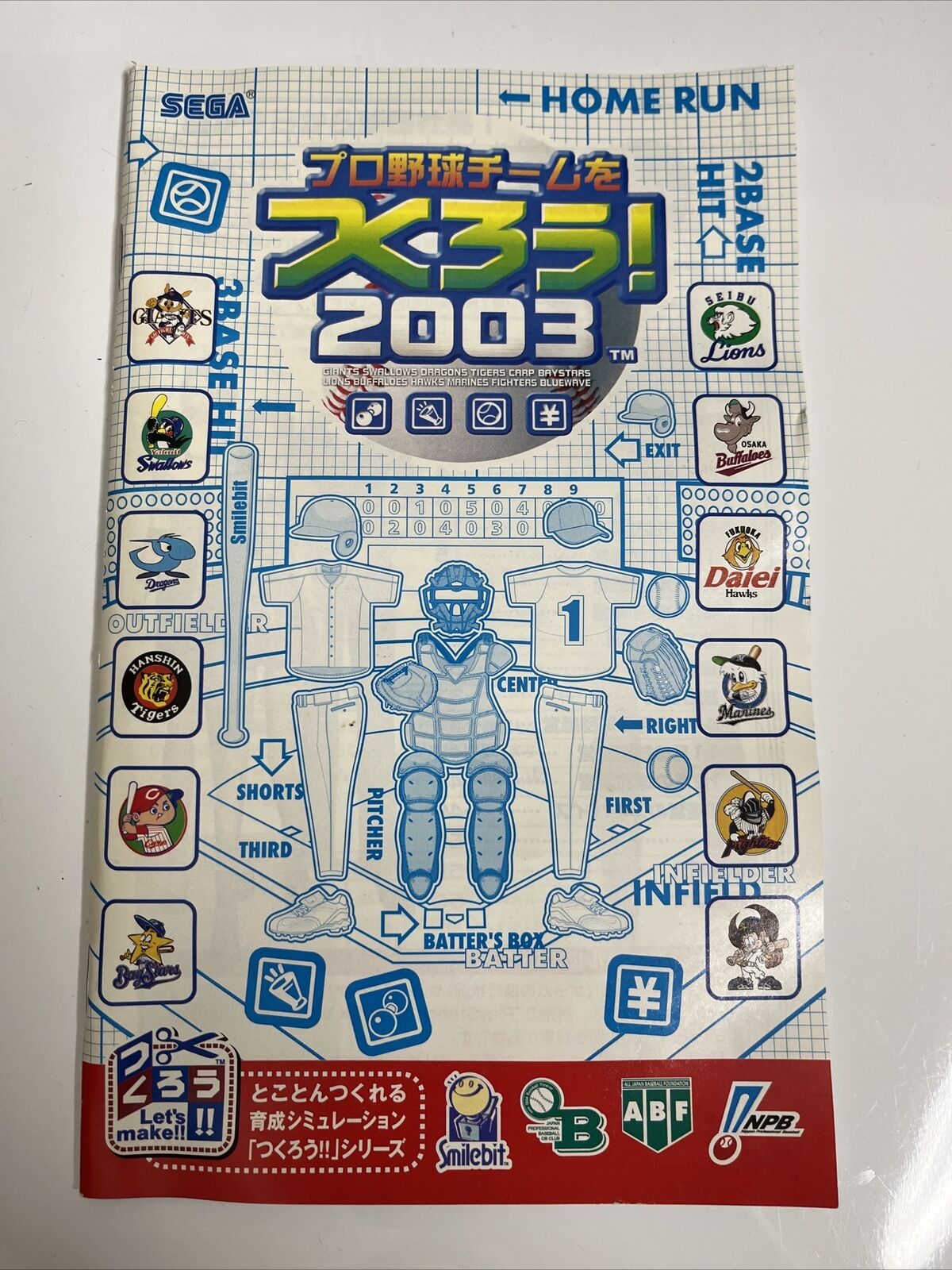 Let's Make a Professional Baseball Team 2003   PlayStation PS2 NTSC-J JAPAN Game