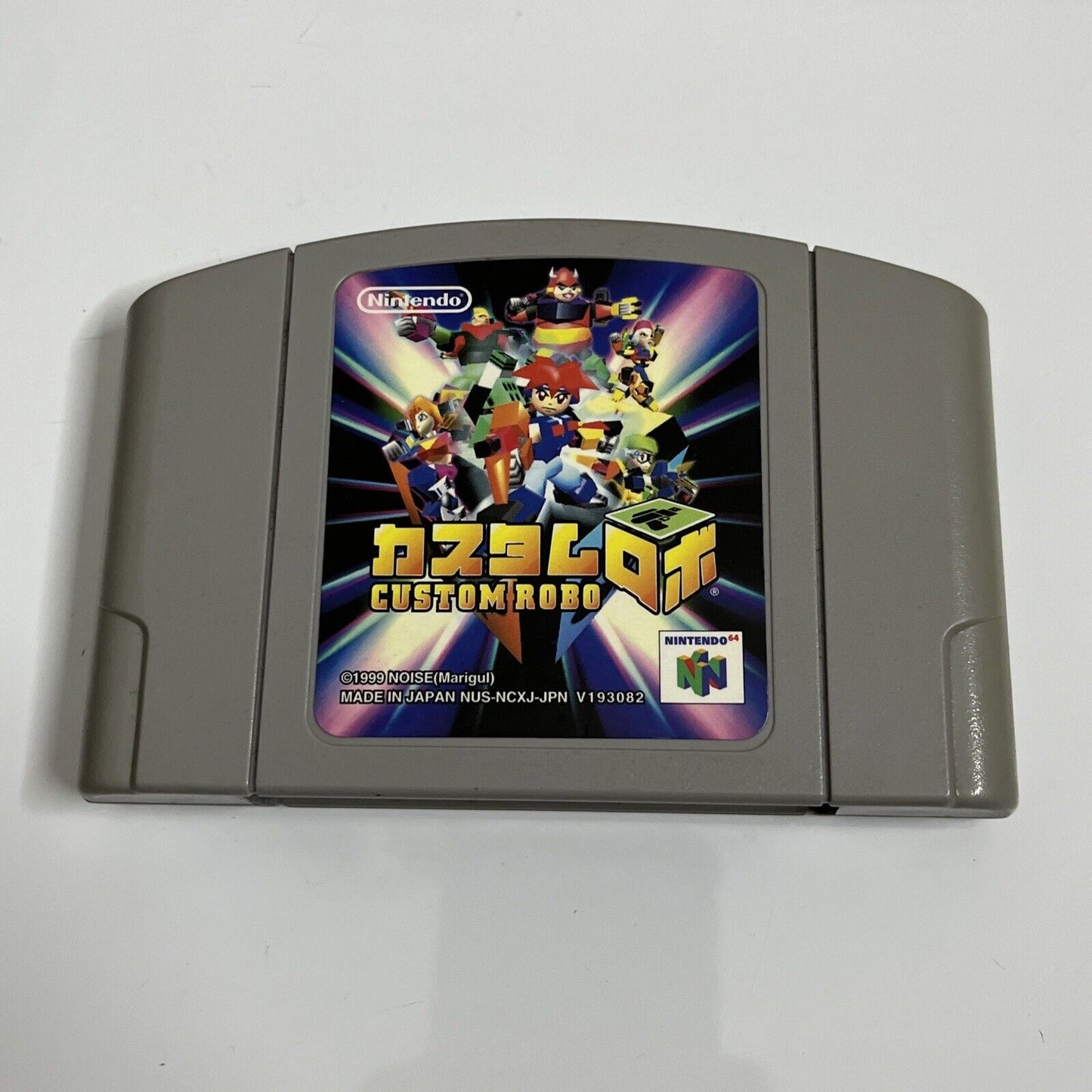 Custom Robo 1 & V2  Nintendo 64 NTSC-J JAPAN N64 Game