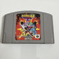 Custom Robo 1 & V2  Nintendo 64 NTSC-J JAPAN N64 Game