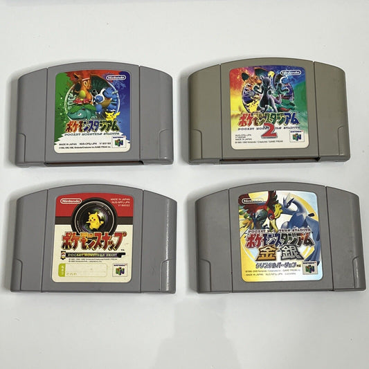 Pokemon Stadium 1,2, Gold & Silver + Snap  Nintendo 64 NTSC-J JAPAN N64 Game