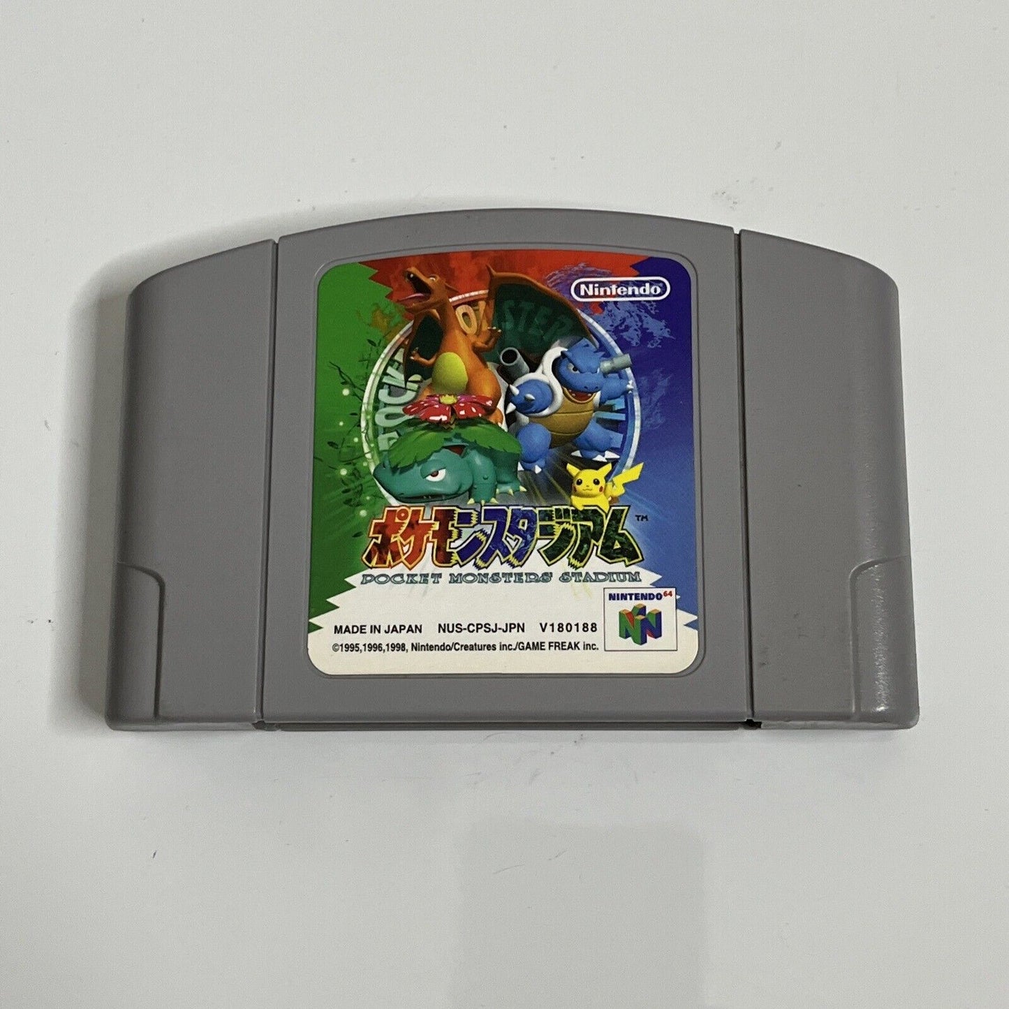Pokemon Stadium 1,2, Gold & Silver + Snap  Nintendo 64 NTSC-J JAPAN N64 Game