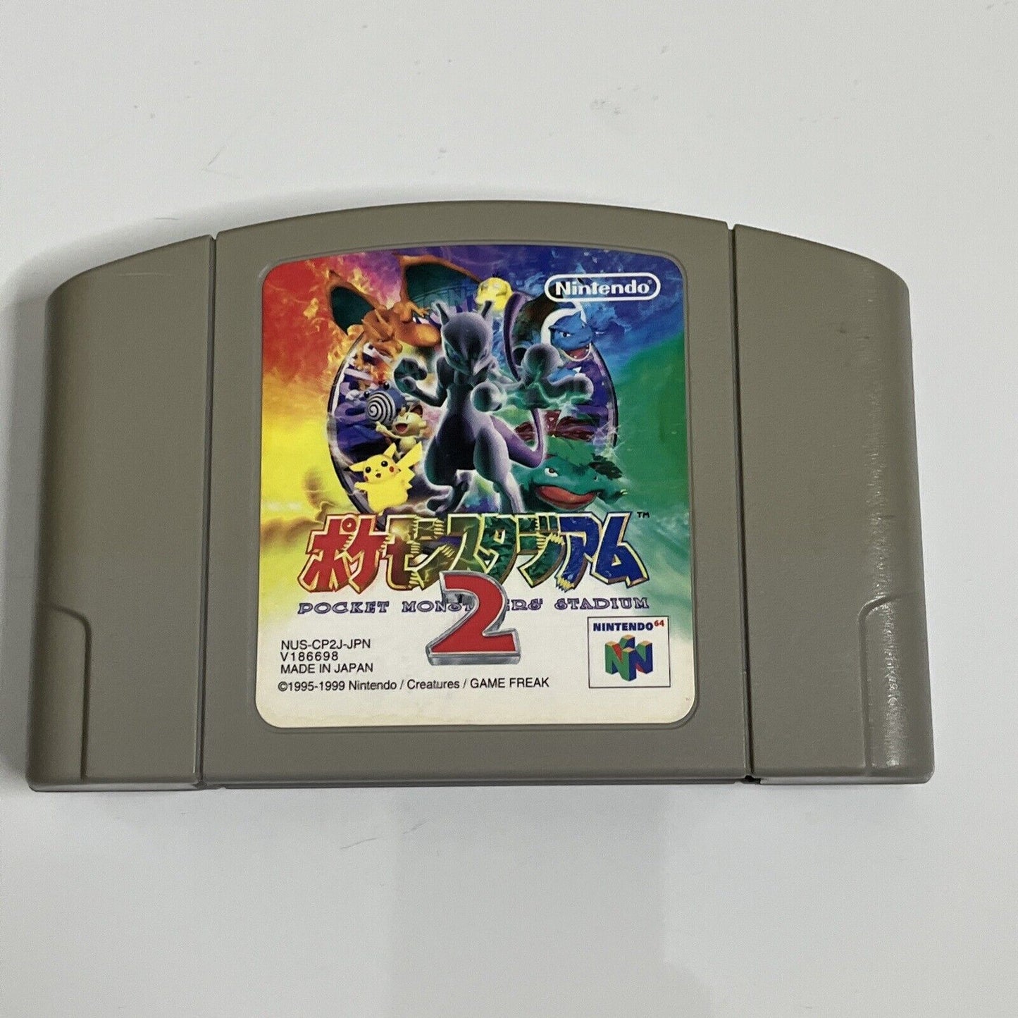 Pokemon Stadium 1,2, Gold & Silver + Snap  Nintendo 64 NTSC-J JAPAN N64 Game