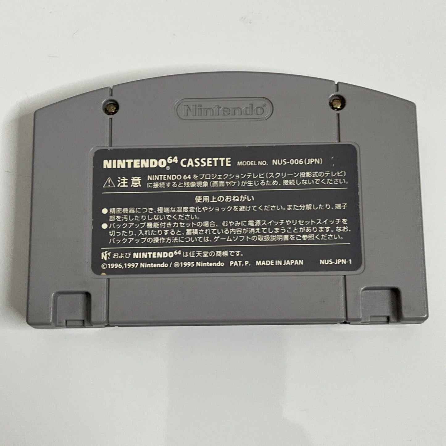 Pokemon Stadium 1,2, Gold & Silver + Snap  Nintendo 64 NTSC-J JAPAN N64 Game