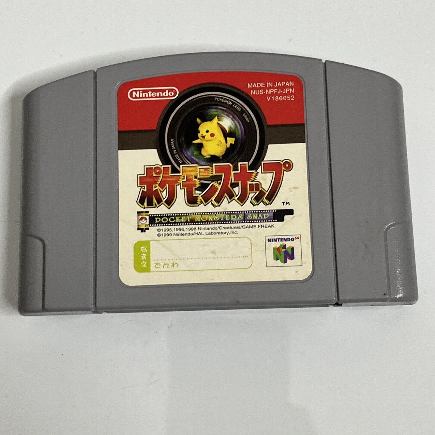 Pokemon Stadium 1,2, Gold & Silver + Snap  Nintendo 64 NTSC-J JAPAN N64 Game